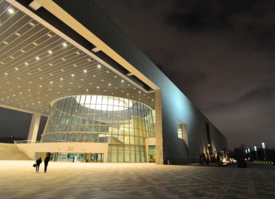  المتحف الوطني الكوري 