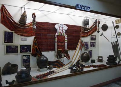  متحف مقاطعة باغيو الجبلية 