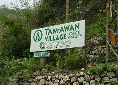  قرية تام اوان 