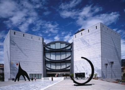 متحف الفن الحديث  و المعاصر