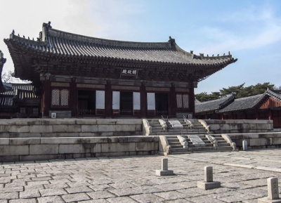 قصر تشانغيونغ