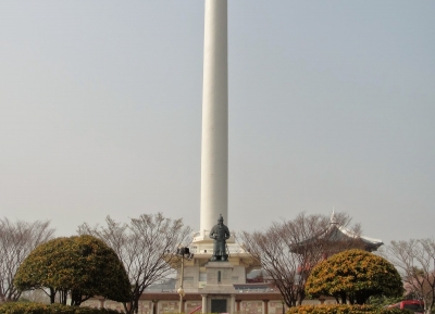  برج بوسان 
