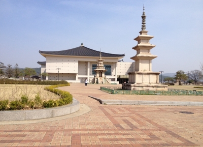  متحف جيونجو الوطني 