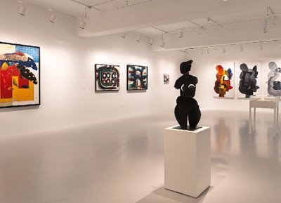 المتحف العربي للفن الحديث 