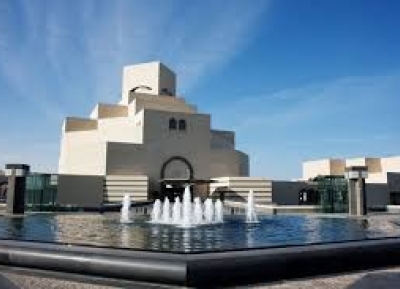  متحف الفن الاسلامي 