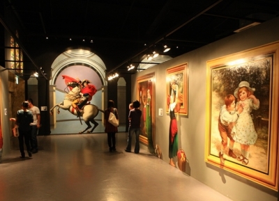  متحف جيجو للفنون 