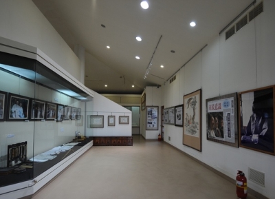  متحف غانغام كاليجرافي 