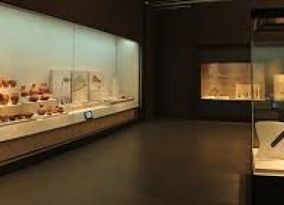  متحف دايجو الوطني 