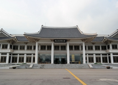 متحف كوانغ جو الوطني