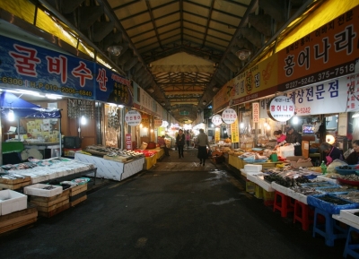  سوق داين- سيجانج 