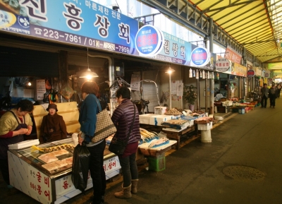 سوق داين- سيجانج