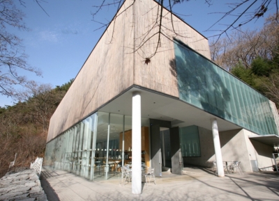  متحف يويجاي للفن الكوري 