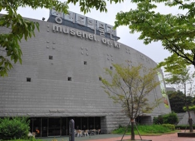 متحف جيونج جي الإقليمي