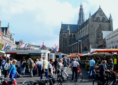  ساحة السوق 