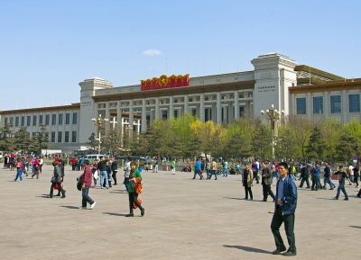 المتحف الوطني للصين