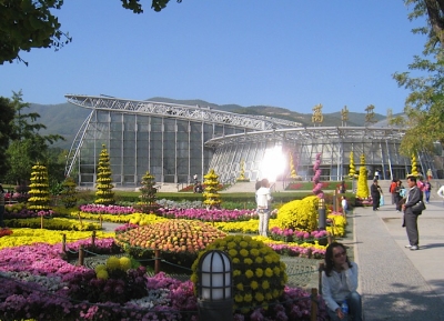  حدائق بكين النباتية 