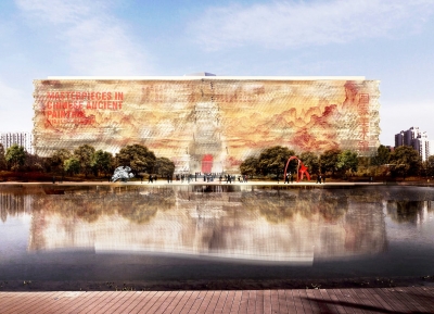  متحف الفن الوطني في الصين 