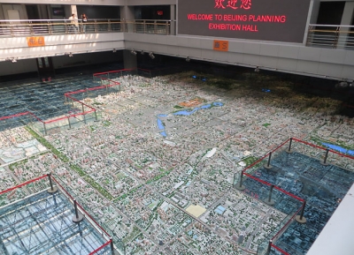  قاعة معرض بكين للتخطيط 