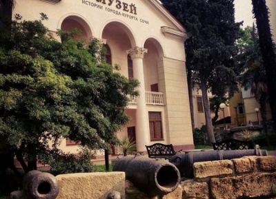  متحف تاريخ سوتشى 
