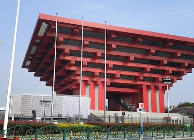 متحف الصين للفنون
