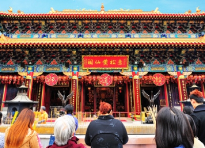 معبد سيك سيك يوين وونغ تاي سين 