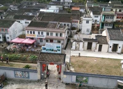  قرية لاي تشي وو 