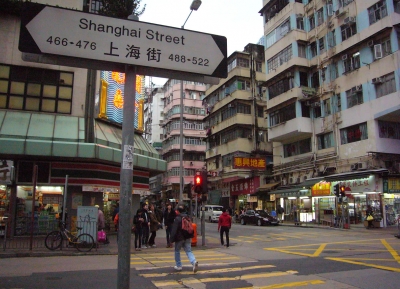 شارع شانغهاي