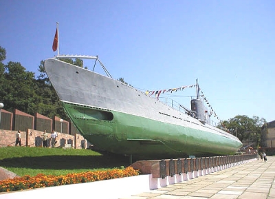 متحف الغواصة 56 - S