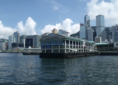  متحف هونج كونج البحري 