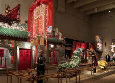  متحف هونغ كونغ للتاريخ 
