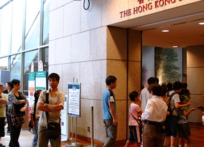  متحف هونغ كونغ للتاريخ 