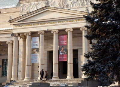  متحف بوشكين للفنون 