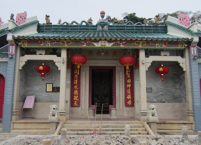 معبد جوس باي تين هاو