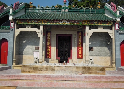  معبد جوس باي تين هاو  