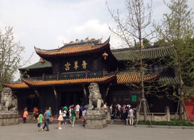  معبد تشينغيانغ 