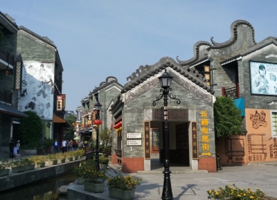  متحف شانشي للتاريخ 