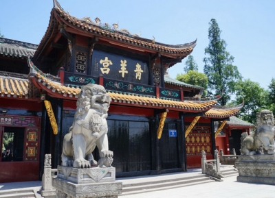 معبد تشينغيانغ