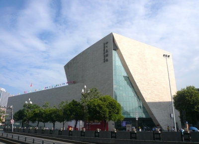 متحف سيتشوان للفنون