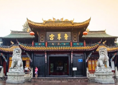  معبد تشينغيانغ 