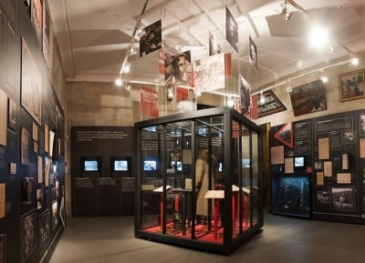  متحف التاريخ السياسى 