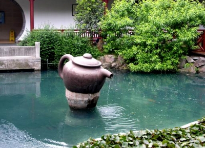 متحف الشاي الصيني الوطني