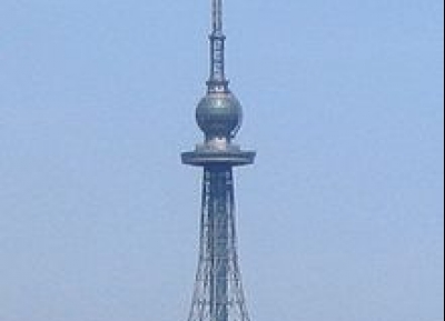 برج التلفزيون كوانغديو