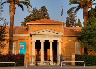 المتحف القبرصى 