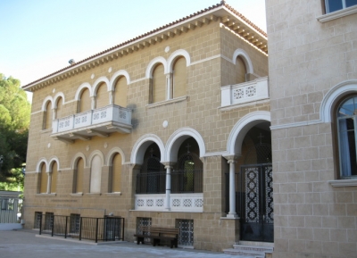 مؤسسة ماكاريوس الثقافية - المتحف البيزنطي ومعرض الفنون