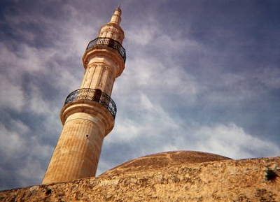  مسجد نيراتسيس 