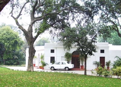  متحف أنديرا غاندي التذكاري 
