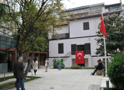  متحف أتاتورك 