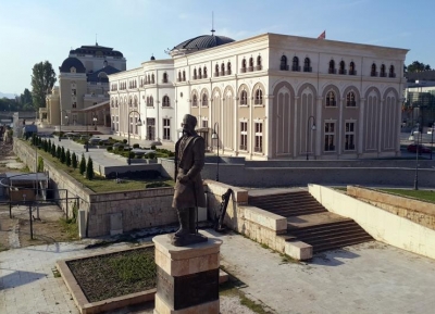  متحف النضال المقدوني 