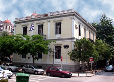 متحف النضال المقدوني
