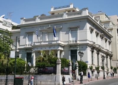 متحف بيناكي للثقافة اليونانية